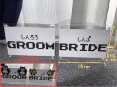 ポケモンフォント風　受付サイン　テーブルナンバー　使用例あり