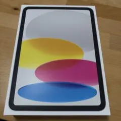 [新品・未開封]iPad (A16) 256GB 2025モデル第11世代