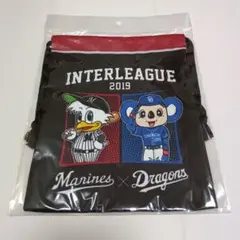 交流戦　コラボ　巾着　ドアラ　マーくん