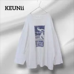 KEUNii　Tシャツ　スポーツプリント ロングスリーブ