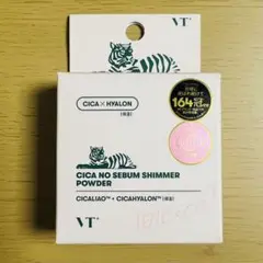 Item thumbnail for item 866d61ab-3160-488d-b347-7283374e9838