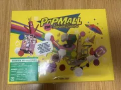 ⭐️値下げ交渉可　なにわ男子　POPMALL 初回限定盤Blu-ray