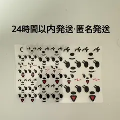 TXT PPULBATU プルバトゥ ハンドメイド ステッカー バムグッ