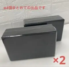 新品 ヨガブロック4個セット ブラック 黒
