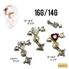 Item thumbnail for item e849f67d-7669-4f5e-a2f7-a934b4986396