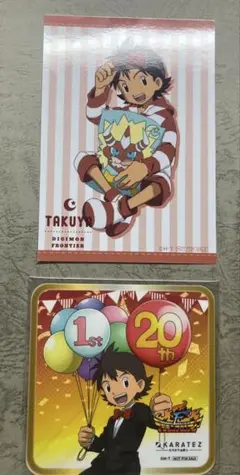 デジモンフロンティア　神原拓也　コースター　カラ鉄　ブロマイド　セット