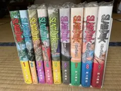 SLAM DUNK 1〜9巻セット　新装再編版