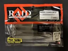 RAID JAPAN SUPER FISHROLLER 5"