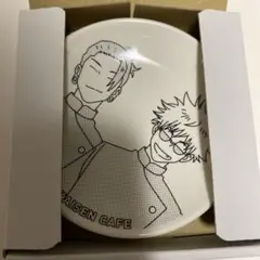 呪術廻戦 懐玉・玉折 カフェ 五条悟 夏油傑 豆皿A