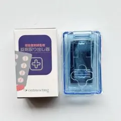 Item thumbnail for item c860be93-6a6a-4f0a-949d-0a8efac2b5a8