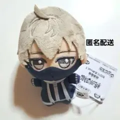 桃源暗鬼 ちびぐるみ vol.1　皇后崎迅