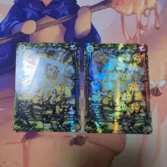 スロットンの心絵　ａ　2枚