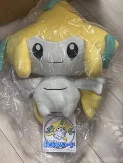 ポケモン ジラーチ ぬいぐるみ タカラトミー ポケモン キミにきめた!ポケモンゲットぬいぐるみ ジラーチ
