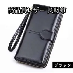 新品オーストリッチゴールド大きな小銭入れ付きラウンド