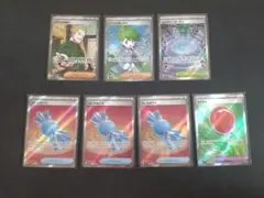 ポケモンカード　メガシンフォニア　メガブレイブ　SR　7枚セット