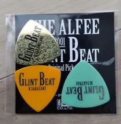 2025年最新】glint beatの人気アイテム - メルカリ