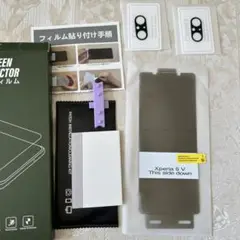 Xperia 5V フィルム 覗き見防止(1枚) カメラフィルム (2枚)