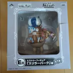 Item thumbnail for item c827f4c8-df07-4e50-b90c-eec3384d258f