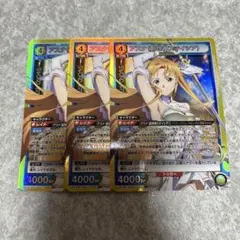 Item thumbnail for item d7fcff62-c8bb-4d75-a8ed-df7a73bc70a2