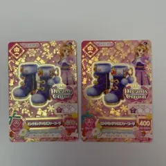 アイカツ！ピンクキングマウスファーブーツ2枚セット
