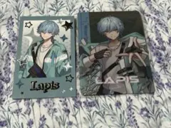 めておら Lapis ラピス　ラピス君　カード　武道館