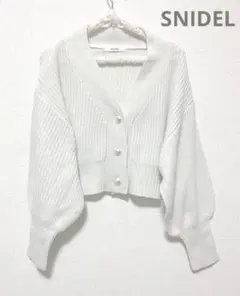 SNIDEL パールボタンドルマンカーディガン