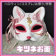 Item thumbnail for item 5b8da7b4-7149-4df6-b642-14d563c25836