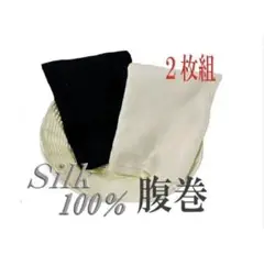 Item thumbnail for item 0a7e210d-ed4f-4409-8dcd-af46a67ea75b