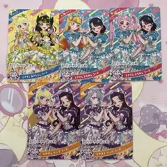 ひみつのアイプリ ときせん　５枚