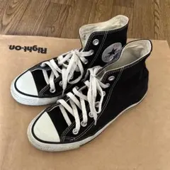 Converse All Star ハイカット ブラック　23.5
