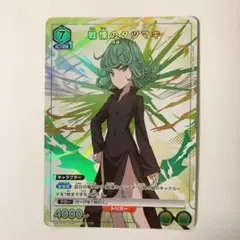 ユニオンアリーナ ワンパンマン 戦慄のタツマキ R★ 星1 パラレル