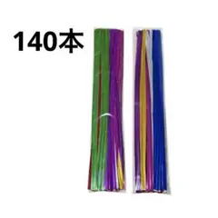 Item thumbnail for item 20086354-6a35-4979-9c28-47689a67f3a2