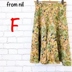 978【from nil フロムニル】キュロットスカート ひざ丈 花柄 かわいい