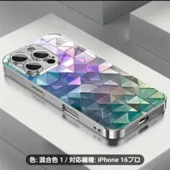 新製品　新品　iPhone16Proカラフルグラデーション保護ケース