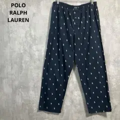 POLO RALPH LAURENスリープウェアLポニー総柄パジャマパンツ紺白