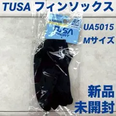 TUSA フィンソックス Mサイズ ブラック 24 24.5 25 25.5