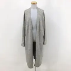 MSGM エムエスジイエム ニットロングカーディガン グレー サイズフリー