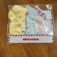 MIKI HOUSE キッズ靴下 15-17cm 3足セット