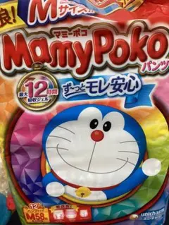 マミーポコパンツ Mサイズ 58×3袋 174枚 楽天限定ボックス入り