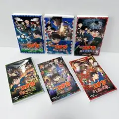 名探偵コナン 小説 6冊セット 小学館ジュニア文庫