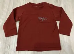 Item thumbnail for item e5c0825f-e34d-4c13-ac30-7c4b6e3a8e5a