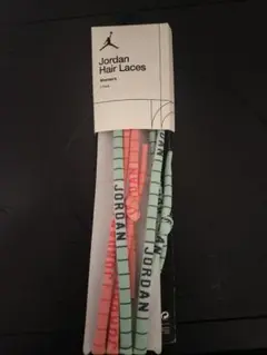 Jordan Hair Laces 2パック 新品未使用