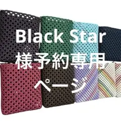 クラフトバッグ エコクラフト バック
