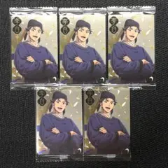 薬屋 ウエハース m10