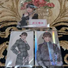 Item thumbnail for item 9da4f4b2-c6a6-4e36-bc4f-40144892c7bb