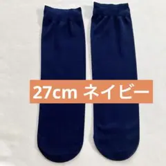 Item thumbnail for item 76d3b3e3-e5ef-4b93-ab07-47e9f7eee58f