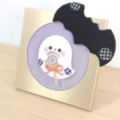 Item thumbnail for item f97ac5e5-7546-424e-b4e1-bc0121e6558f