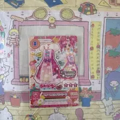 映画 アイカツ！メモリアルステージ 輝きのユニットカップ 入場特典 スキップス