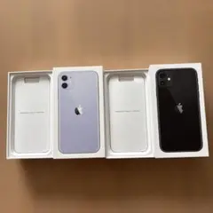 空箱　iPhone 11 ラベンダー ブラック