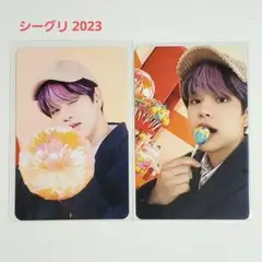 Stray Kids シーグリ 2023 トレカ スンミン スキズ